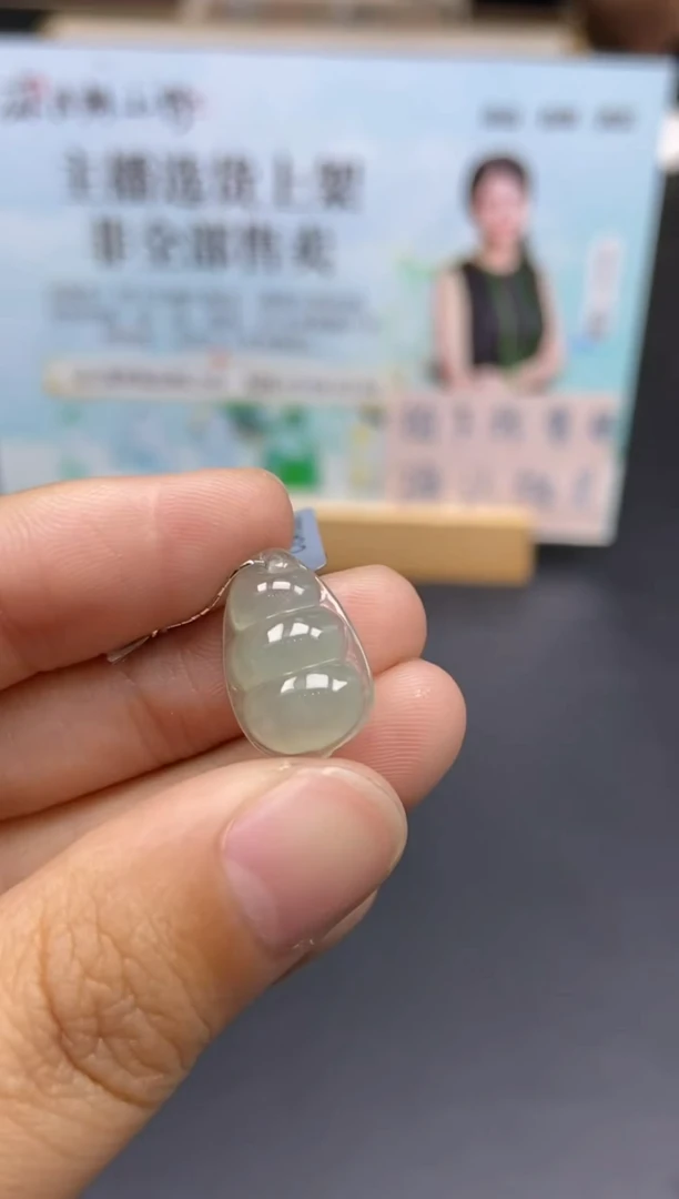 未镶嵌定制翡翠天然翡翠A货112