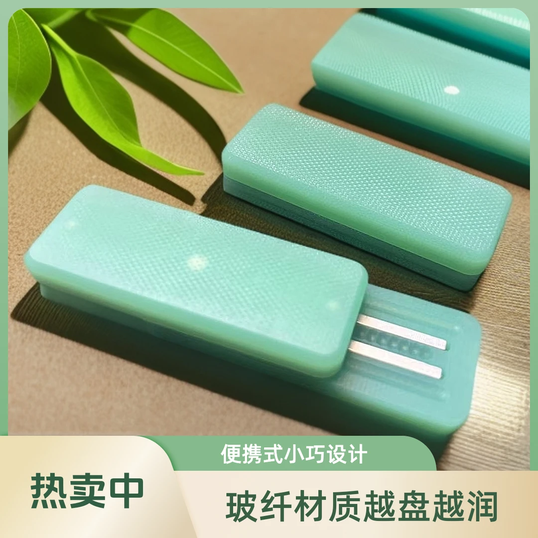 回弹EDC解压玩具机械单轨道玉玻纤叮叮推牌魔性回弹指尖潮玩减压