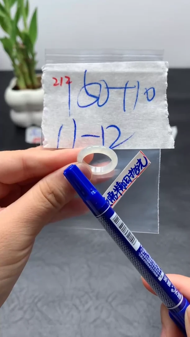 未镶嵌定制翡翠戒圈11-12#160毛货需精细抛光