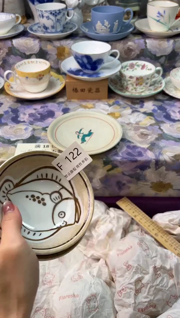 瓷片淡*的瓷片瓷片      F  122