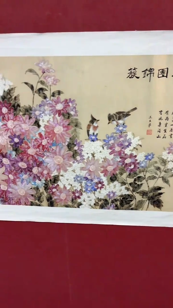 B宇悠甄选坊高端精品053