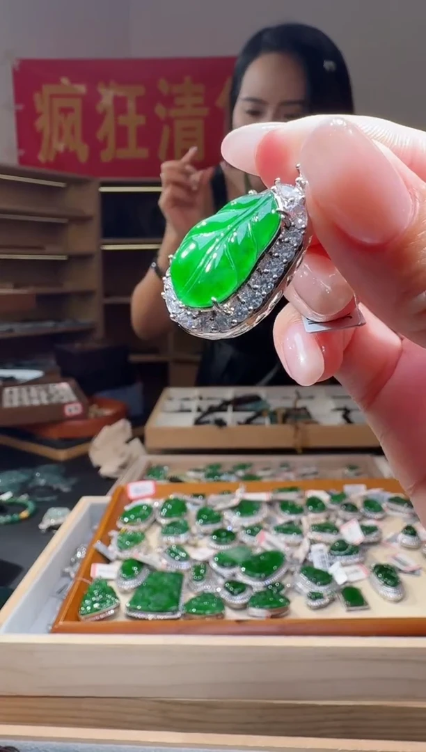 定制翡翠合金纯天然A货翡翠叶子（多样性发其一）
