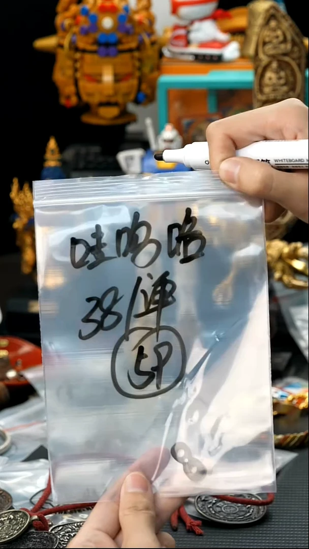 吊坠五线菩提哇*哈59藏传原生态藏传藏品