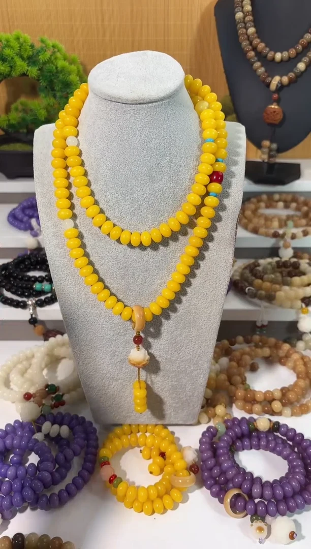 菩提根/象牙果手串卡8*11黄色算盘珠108