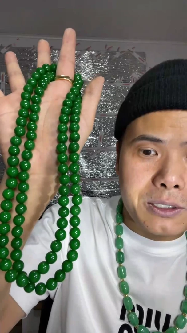 毛衣链未镶嵌翡翠【小伍甄选福利】菠菜绿10m毛衣链