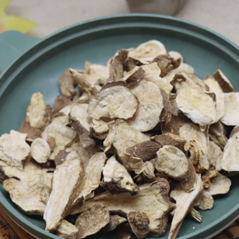 【白术】干净无杂大片优质道地蜂窝孔白术片