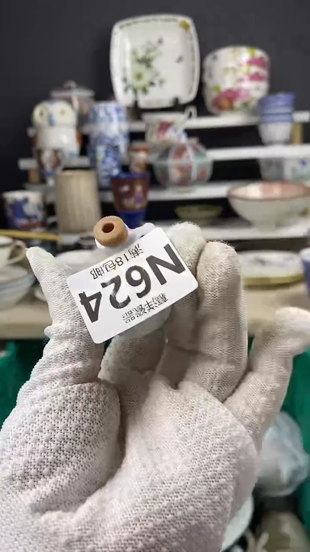 遠点关注感谢支持满18包邮