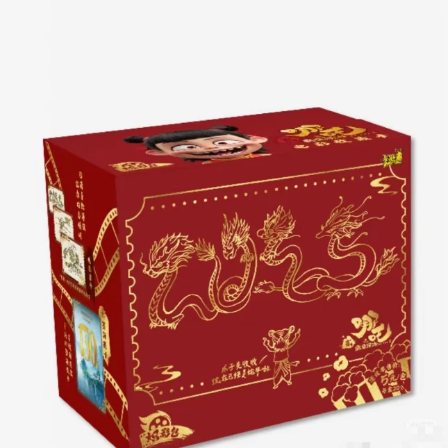 卡游【炽影1弹无限续集合】哪吒玩具盲盒收藏卡牌代拆