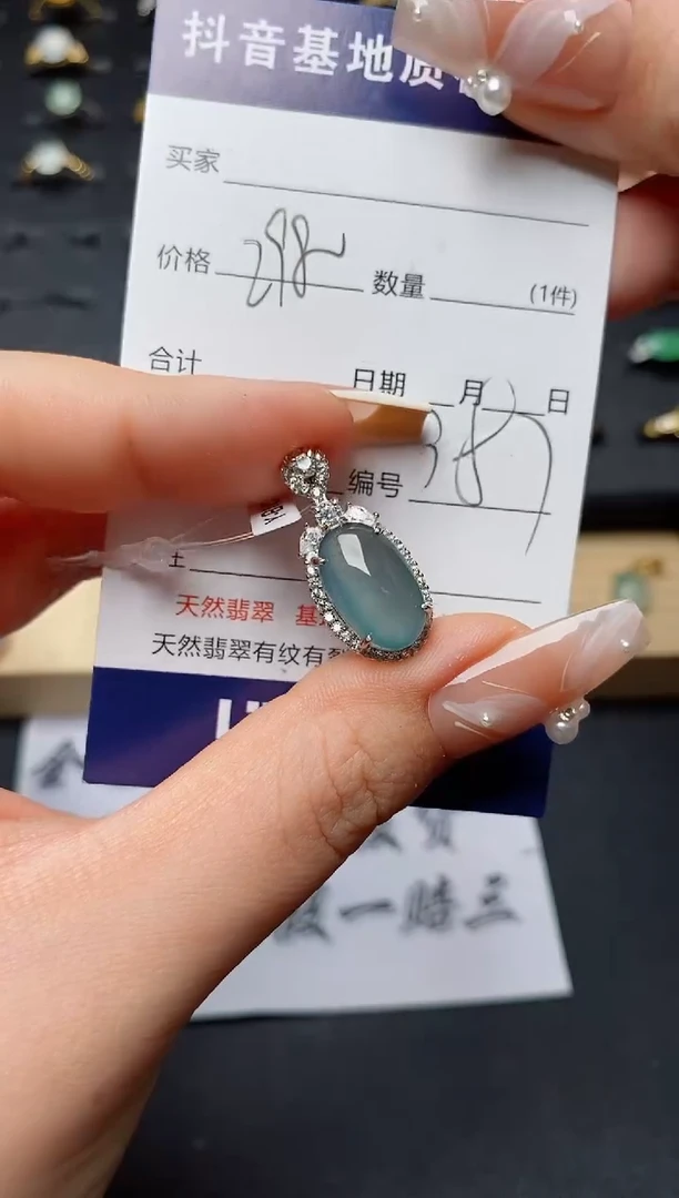 翡翠银S925镶嵌颈饰..............