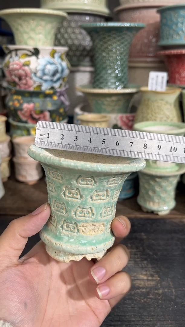 七里烧默认微瑕11-24-143-7