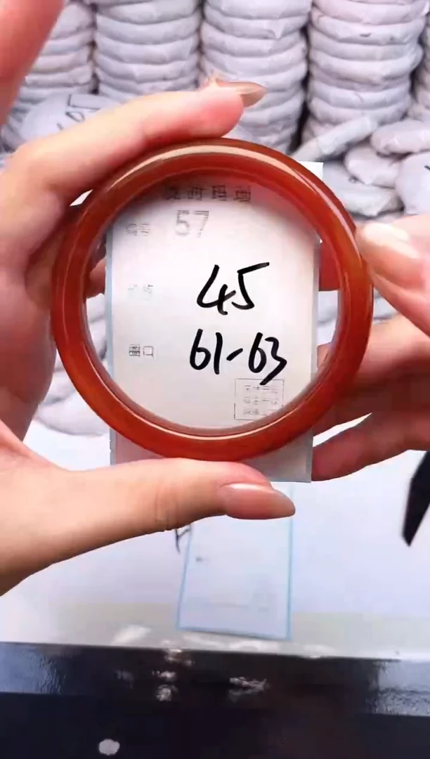 手镯玛瑙/玉髓未镶嵌57