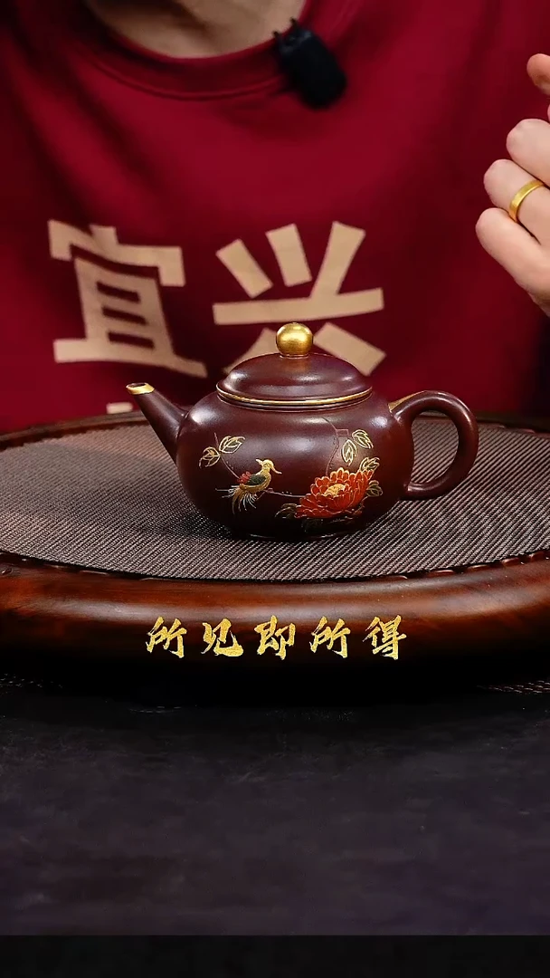 茶壶紫砂1