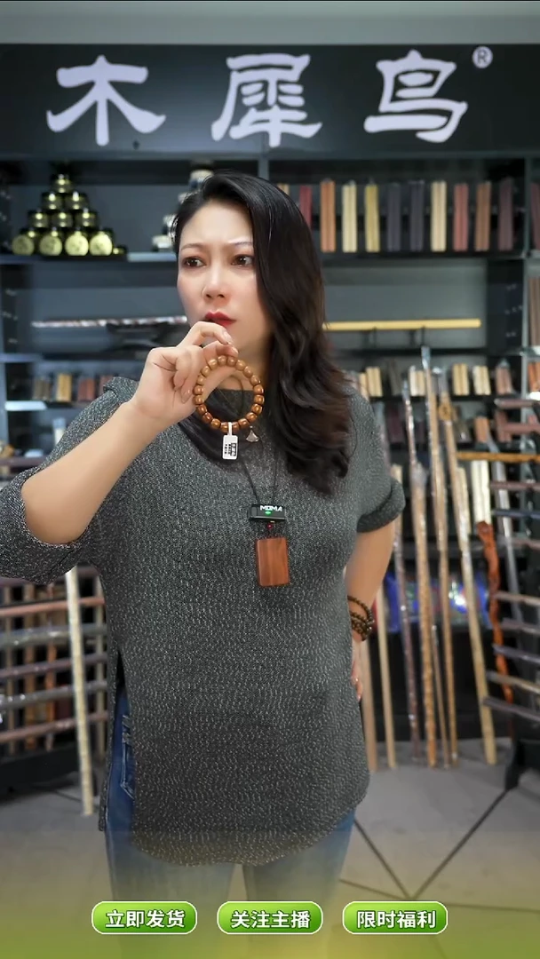 木手作木制雕刻品