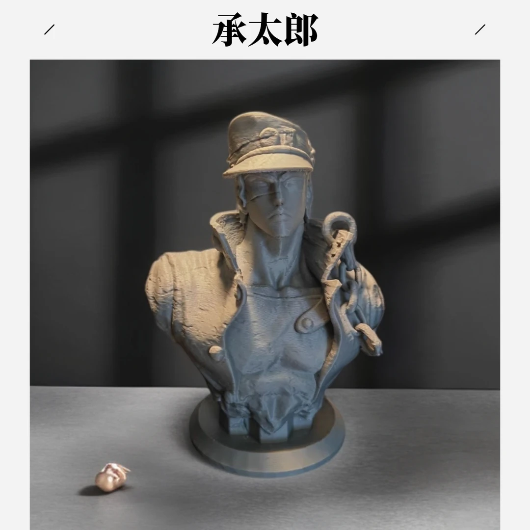 承太郎3d打印手办玩具摆件JOJO的奇妙冒险空条承太郎