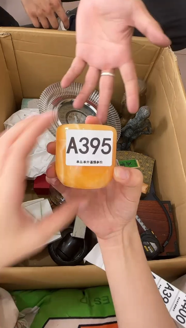 其他老*哥395...中古产品谨慎参拍