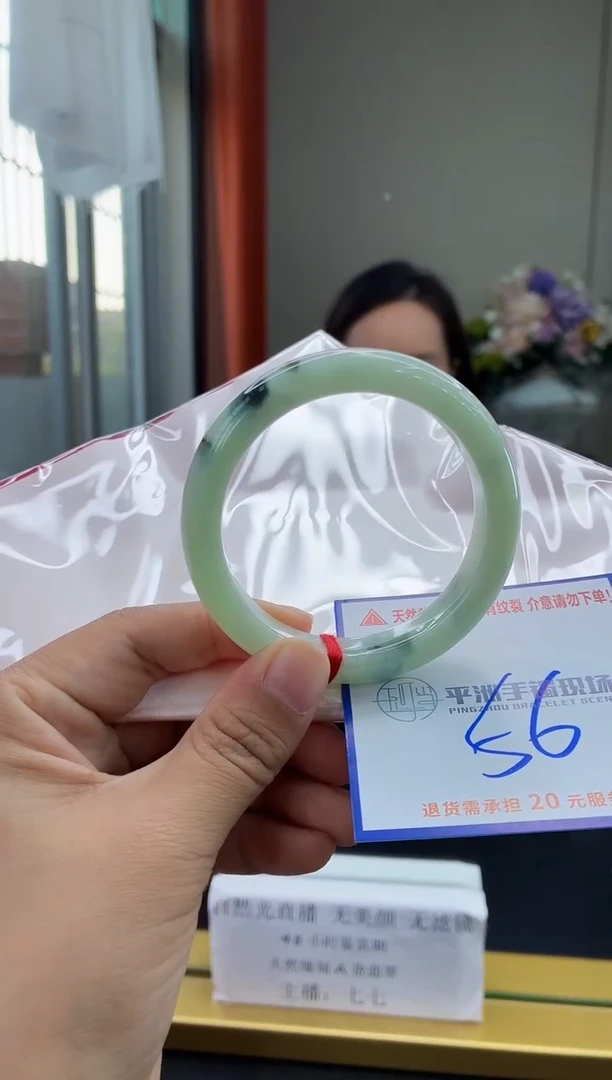 未镶嵌手镯翡翠11111111111111111111
