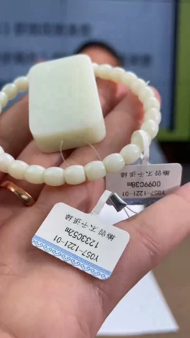 定制和田玉和田玉多样性发货拍一发一29