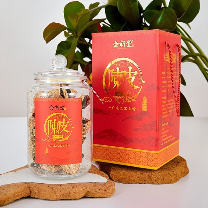 会新堂会新堂正宗新会陈皮十年新会陈皮中国红礼盒版新会老陈皮