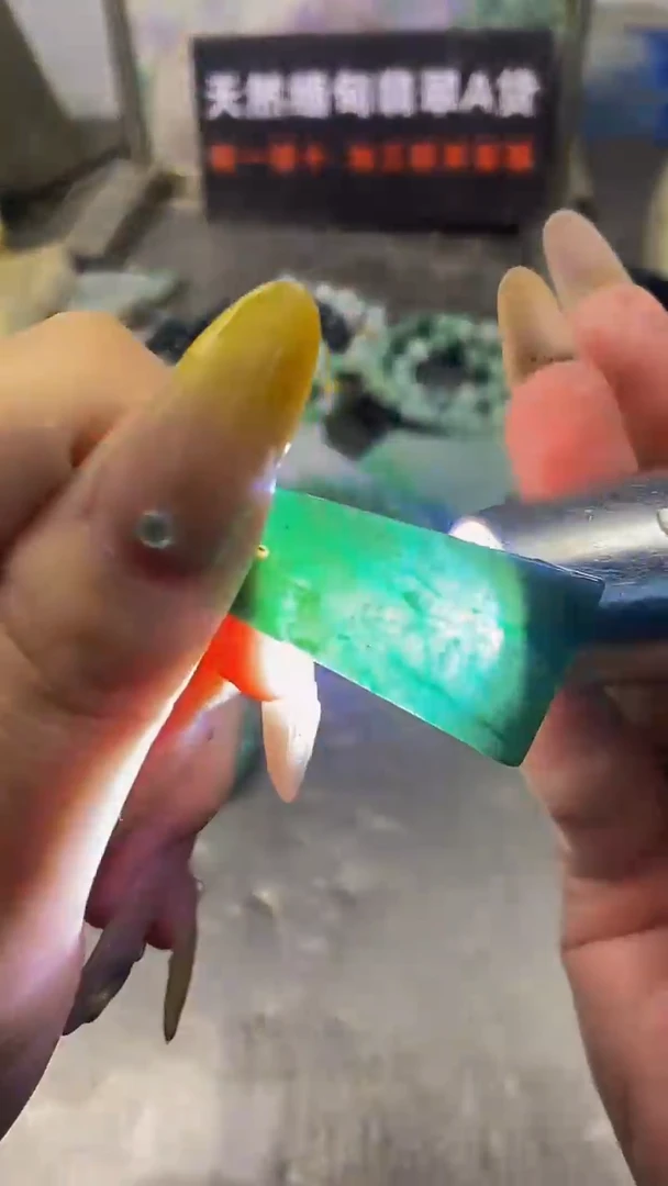 未镶嵌挂件翡翠天然缅甸翡翠A货618