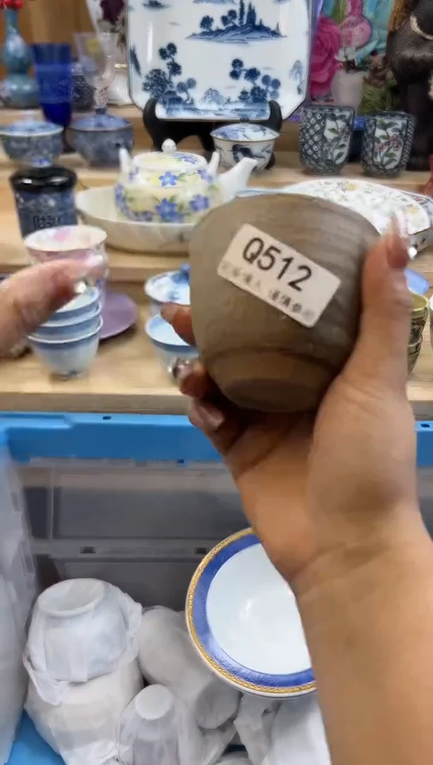 【闪购商品】瓷片512qqqqqqqqqqqq