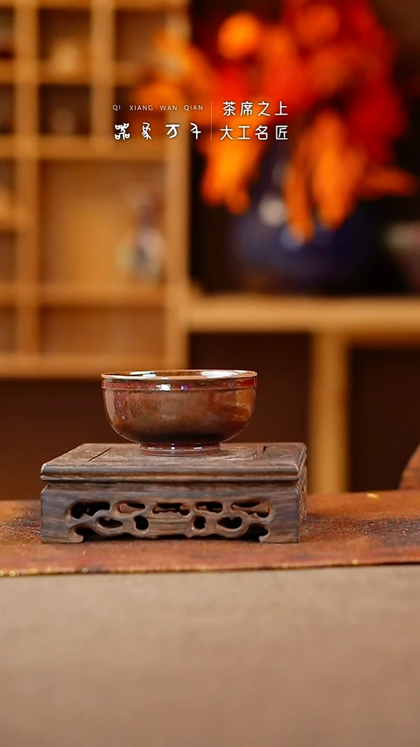 【闪购商品】瓷片钧瓷手作美器 叶D286