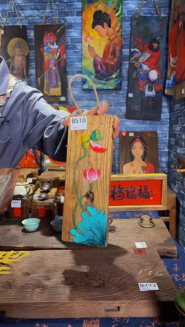 风化老门板丙烯画