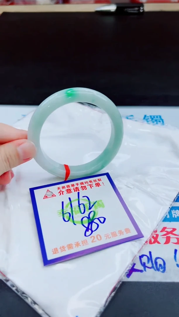 未镶嵌手镯翡翠天然缅甸翡翠A货！A货！A货！A货！A货！