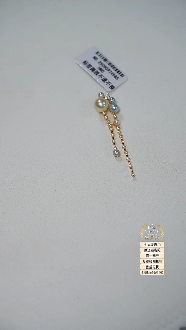 吊坠(赠链)银S925镶嵌海水珍珠L海水吊坠