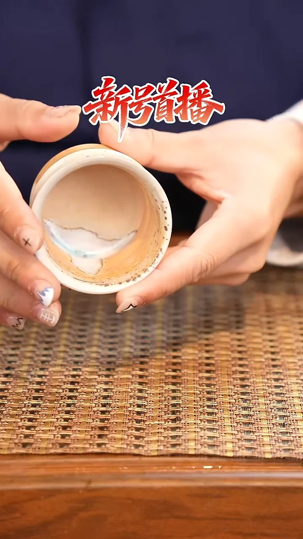 其他陶陶语手作柴烧茶器（杯子）130