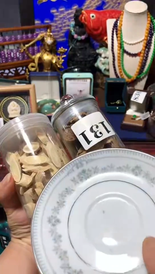 瓷器默认链接一物一拍2