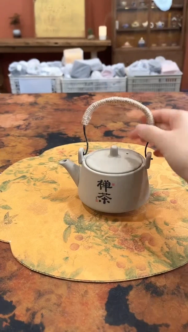 【闪购商品】楽门茶器！！！！