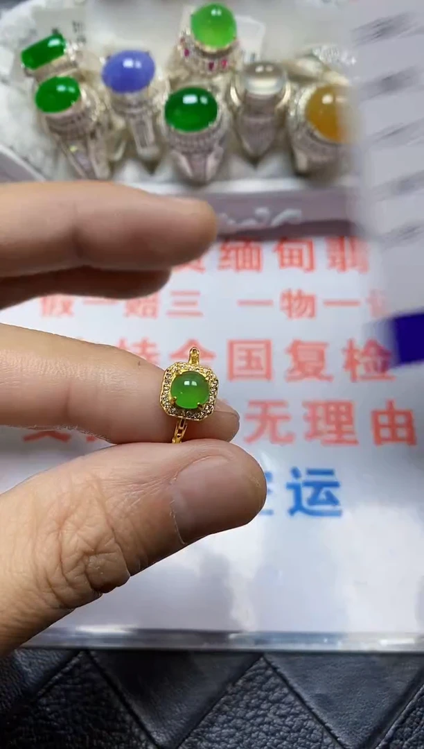 【闪购商品】翡翠戒指银S925镶嵌/6565
