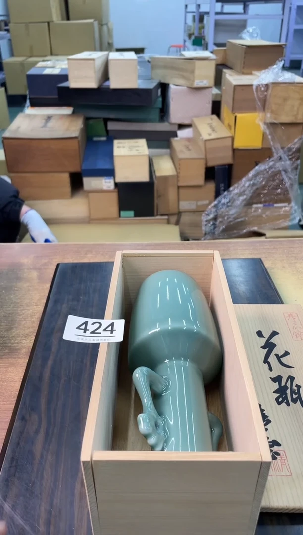 【闪购商品】啊啊啊啊啊啊啊啊啊424