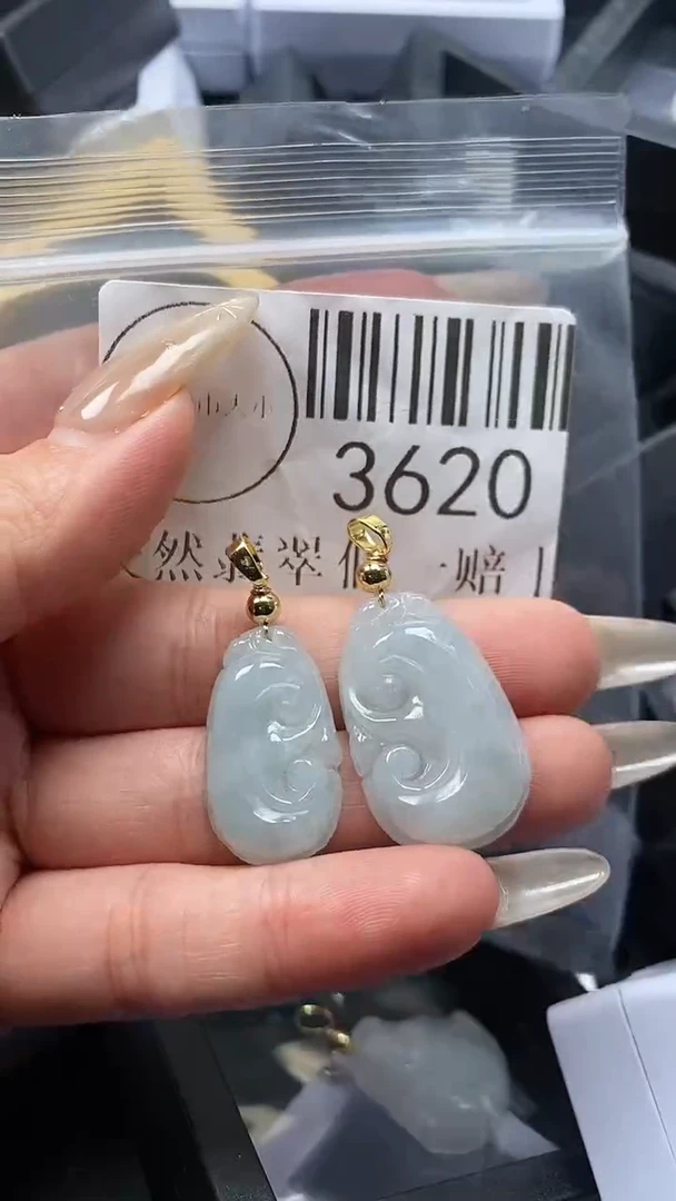 颈饰未镶嵌翡翠3620