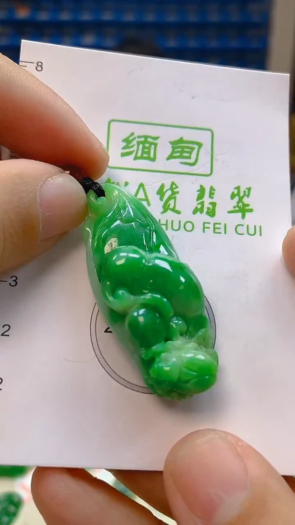 颈饰未镶嵌翡翠新号开播 全场乱卖
