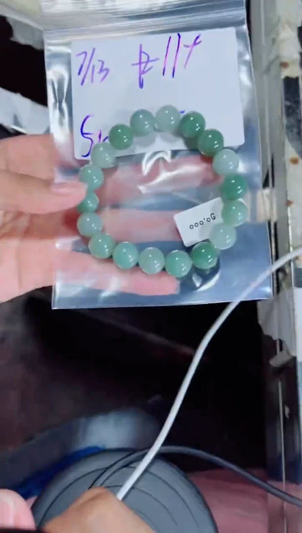定制翡翠未镶嵌吉*珠串