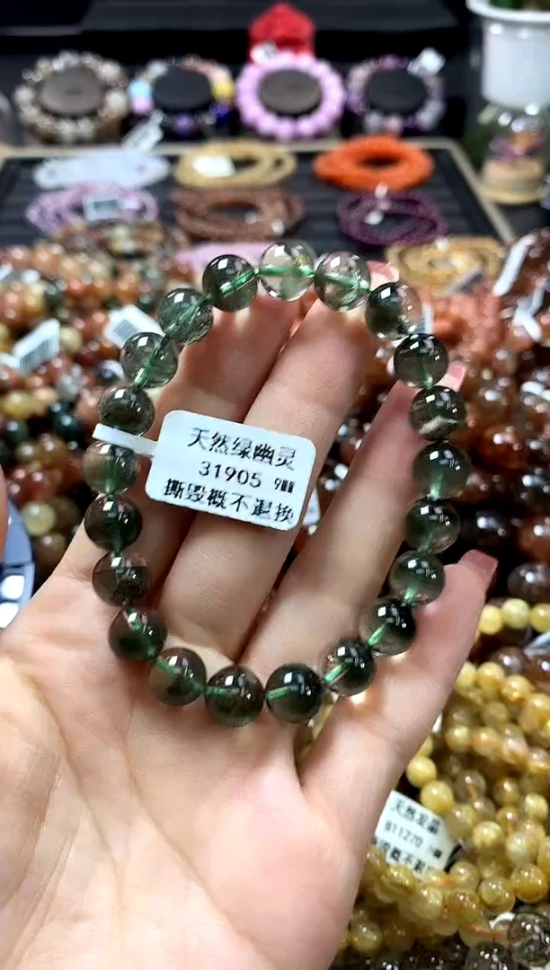 未镶嵌手链水晶9