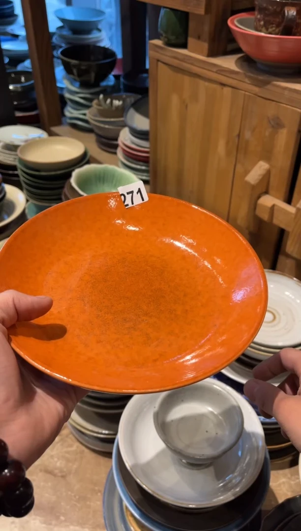 【闪购商品】瓷片271 橘色釉锅盘1个