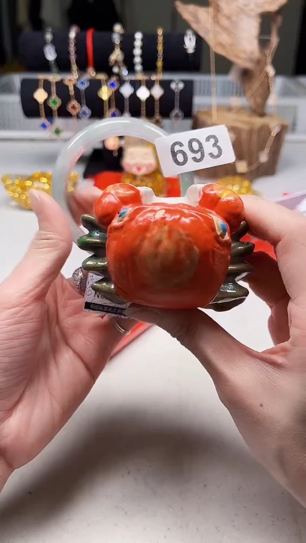 瓷片陶茶周边666文玩多人60圈口