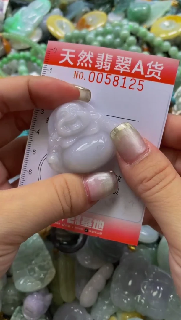 翡翠未镶嵌颈饰闪购0058125