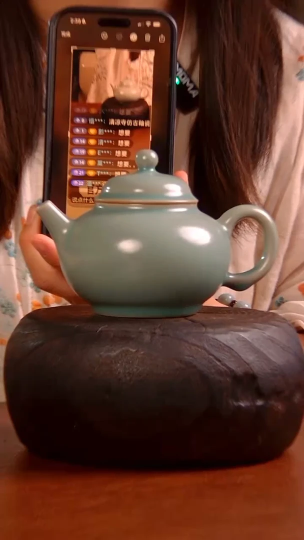 瓷片二级青绿釉水平壶.......