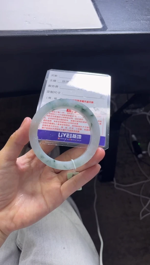 未镶嵌手镯定制翡翠用****2定制手镯不退不换