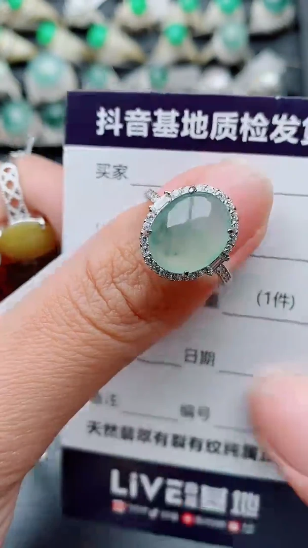 银S925镶嵌戒指翡翠齐***7正品 缅甸纯天然