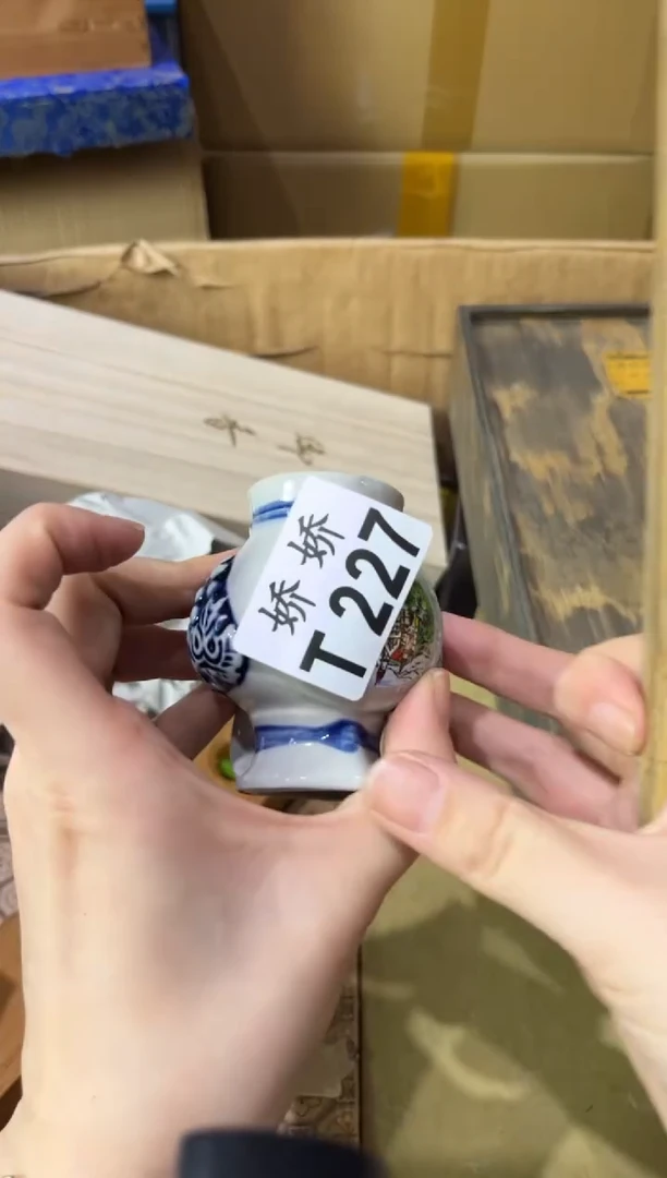 瓷片227+++++++++保暖裤