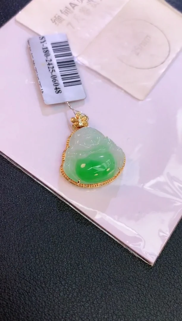 翡翠18K金镶嵌颈饰赠礼盒证书 麦麦