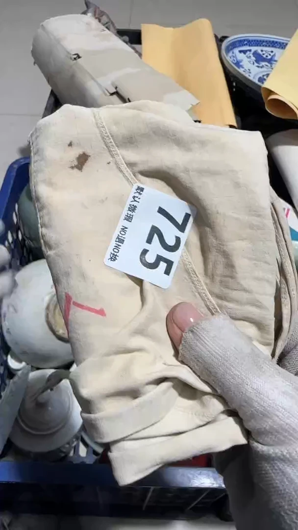 瓷片?****?亿容工艺品725