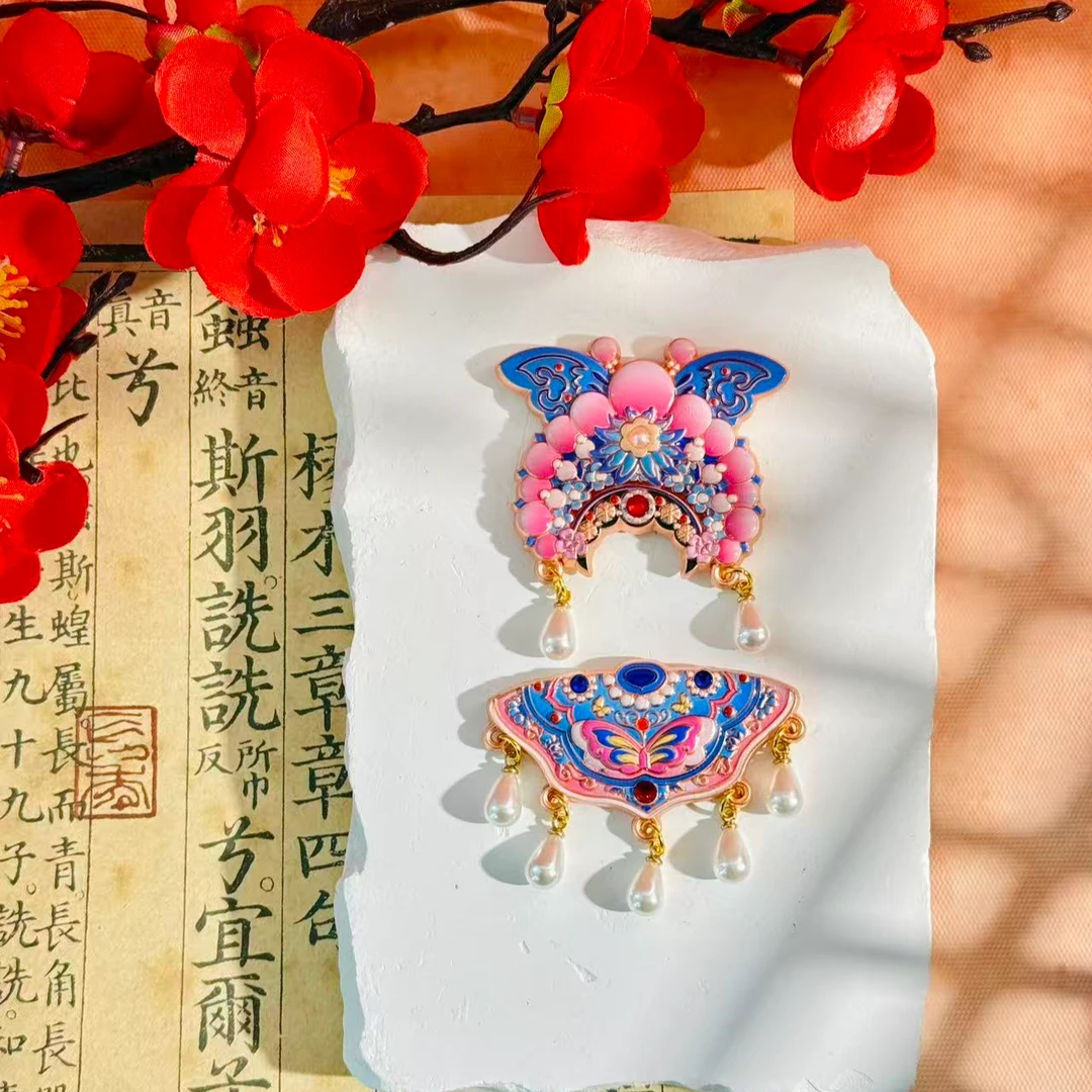 迷你系列非遗古韵晋剧蝴蝶盔、云肩金属冰箱贴