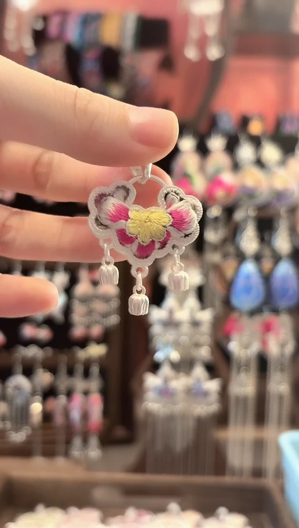 织绣 云织谣民族风精美饰品   88