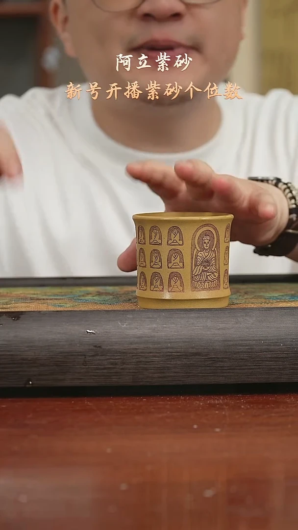 段泥140CC@@zr00758