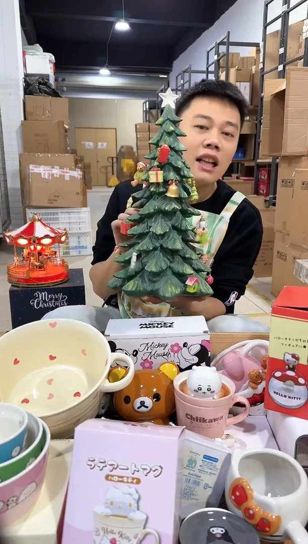 瓷片圣诞树加圣诞挂件32件套